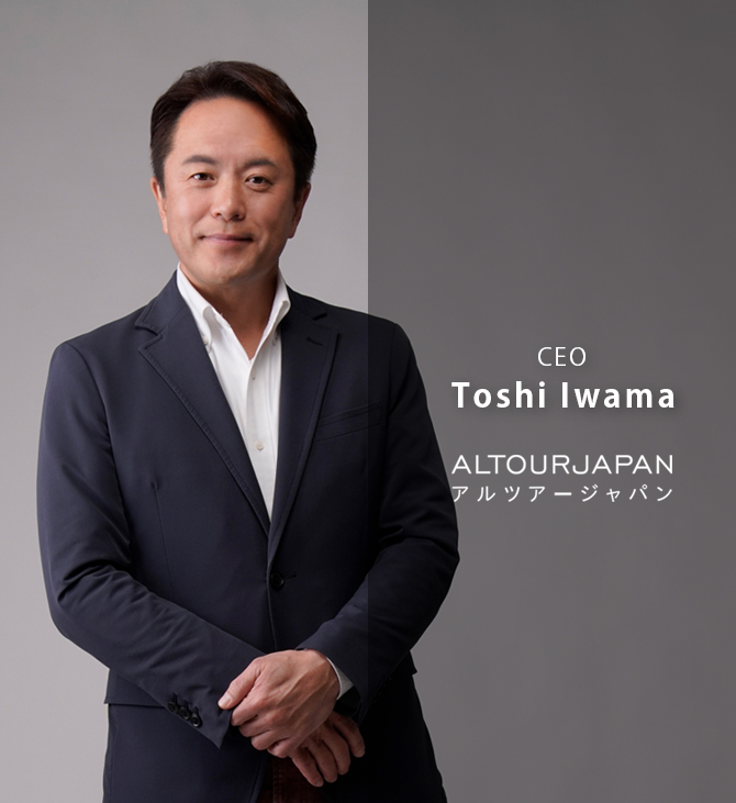 Toshi Iwama